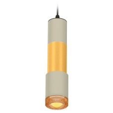 Подвесной светильник Ambrella Light XP XP7423041