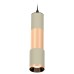 Подвесной светильник Ambrella Light XP XP7423060