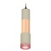 Подвесной светильник Ambrella Light XP XP7423061