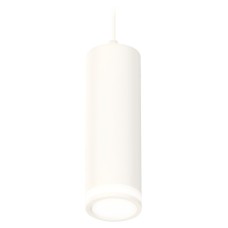 Подвесной светильник Ambrella Light XP XP7455002