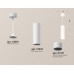 Подвесной светильник Ambrella Light XP XP7455003