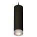 Подвесной светильник Ambrella Light XP XP7456001
