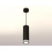Подвесной светильник Ambrella Light XP XP7456002