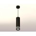 Подвесной светильник Ambrella Light XP XP7456003