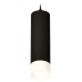 Подвесной светильник Ambrella Light XP XP7456004