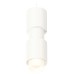 Подвесной светильник Ambrella Light XP XP7722032