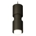Подвесной светильник Ambrella Light XP XP7723031