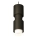 Подвесной светильник Ambrella Light XP XP7723032