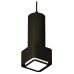 Подвесной светильник Ambrella Light XP XP7833002