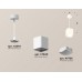 Подвесной светильник Ambrella Light XP XP7840002