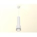 Подвесной светильник Ambrella Light XP XP8110005
