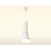 Подвесной светильник Ambrella Light XP XP8110006
