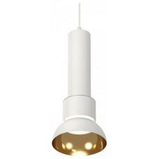 Подвесной светильник Ambrella Light XP XP8110007