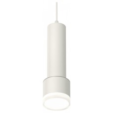 Подвесной светильник Ambrella Light XP XP8110009