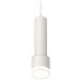 Подвесной светильник Ambrella Light XP XP8110009
