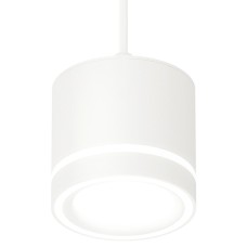 Подвесной светильник Ambrella Light XP XP8110021