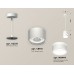Подвесной светильник Ambrella Light XP XP8110022
