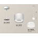Подвесной светильник Ambrella Light XP XP8110025