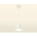 Подвесной светильник Ambrella Light XP XP8110050