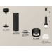 Подвесной светильник Ambrella Light XP XP8111009