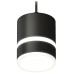 Подвесной светильник Ambrella Light XP XP8111022