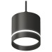 Подвесной светильник Ambrella Light XP XP8111023