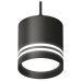 Подвесной светильник Ambrella Light XP XP8111024