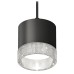 Подвесной светильник Ambrella Light XP XP8111040