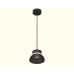 Подвесной светильник Ambrella Light XP XP8111050