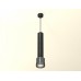 Подвесной светильник Ambrella Light XP XP8115005