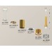 Подвесной светильник Ambrella Light XP XP8121005