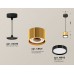 Подвесной светильник Ambrella Light XP XP8121011