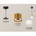 Подвесной светильник Ambrella Light XP XP8121026