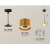 Подвесной светильник Ambrella Light XP XP8121030