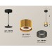 Подвесной светильник Ambrella Light XP XP8121031
