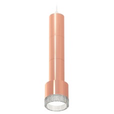 Подвесной светильник Ambrella Light XP XP8122005