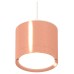 Подвесной светильник Ambrella Light XP XP8122012