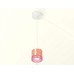 Подвесной светильник Ambrella Light XP XP8122031