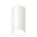 Подвесной светильник Ambrella Light XP XP8161011