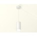 Подвесной светильник Ambrella Light XP XP8161011