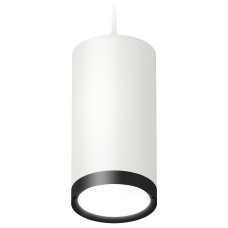 Подвесной светильник Ambrella Light XP XP8161012