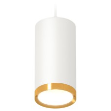 Подвесной светильник Ambrella Light XP XP8161013