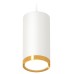 Подвесной светильник Ambrella Light XP XP8161013