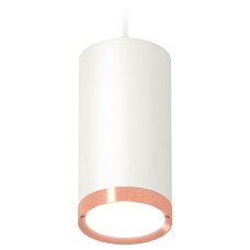 Подвесной светильник Ambrella Light XP XP8161014