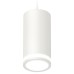 Подвесной светильник Ambrella Light XP XP8161025