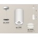 Подвесной светильник Ambrella Light XP XP8161025