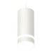 Подвесной светильник Ambrella Light XP XP8161026