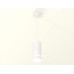 Подвесной светильник Ambrella Light XP XP8161026