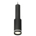 Подвесной светильник Ambrella Light XP XP8162001