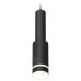 Подвесной светильник Ambrella Light XP XP8162002